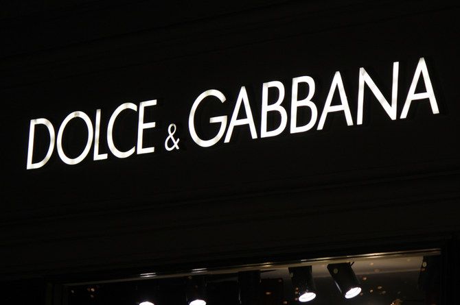 The partnership with Dolce & Gabbana is the latest expansion move from Dar Global (Shutterstock)
